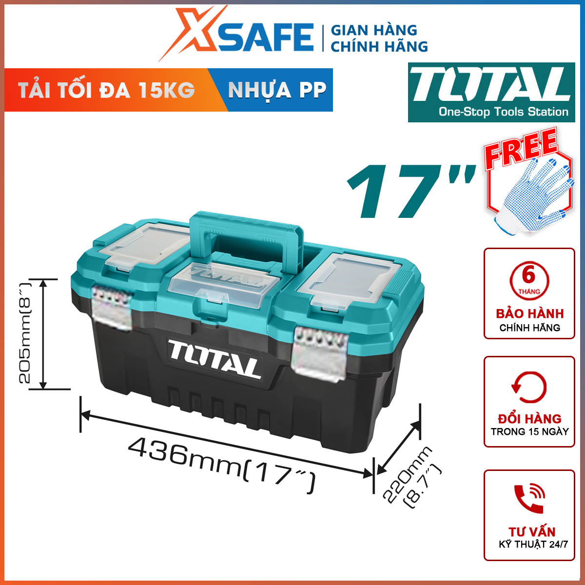 Containers for Đồ craft total TPBX0172 | container Đồ craft plastic buckle load 15kg size 436mm(17 ")* 220mm(8.7")* 205mm(8 ") [genuine] [xsafe]