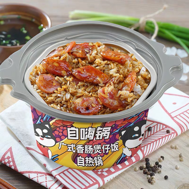 [HCM]Cơm ăn liền ( cơm tự sôi ) -  Cơm dương châu