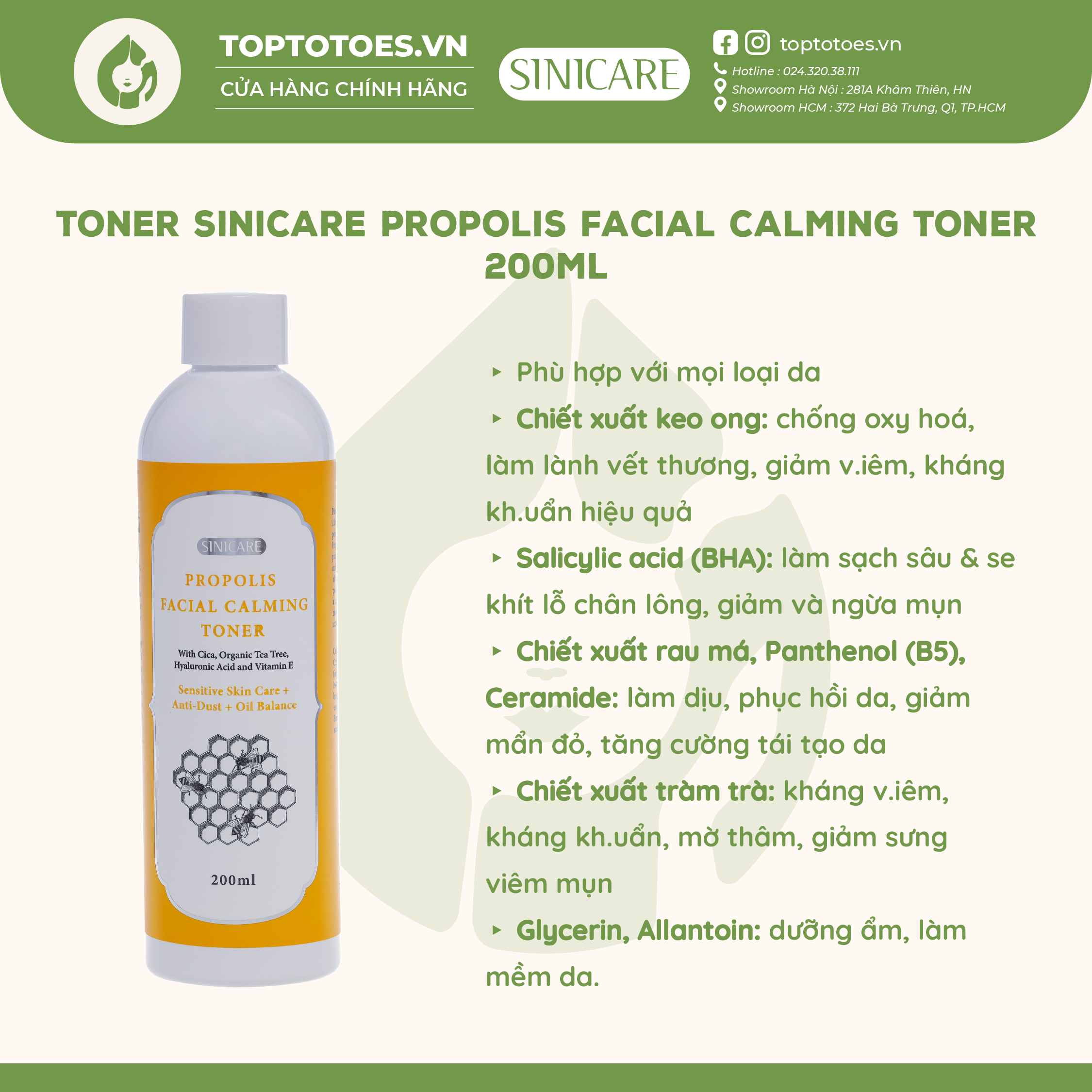 Toner làm dịu da keo ong Sinicare Propolis Facial Calming Toner 200ml