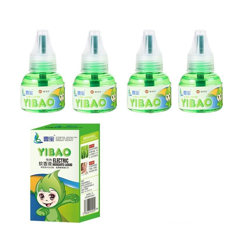 Tinh Dầu Đuổi Muỗi YIBAO