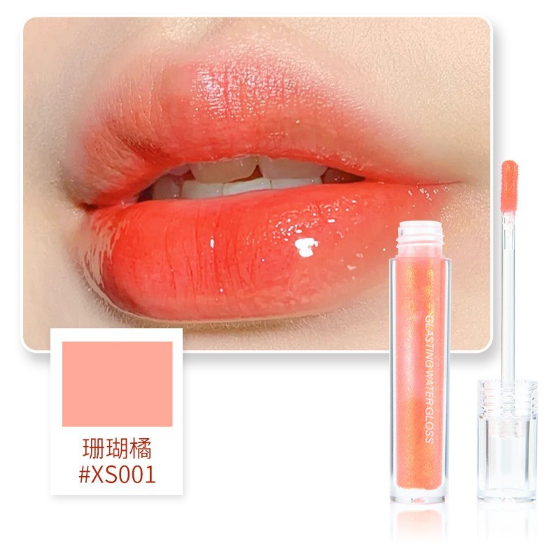 [HCM]Son môi ánh bóng lấp lánh 8 màu sắc tùy chọn trang điểm tiện dụng