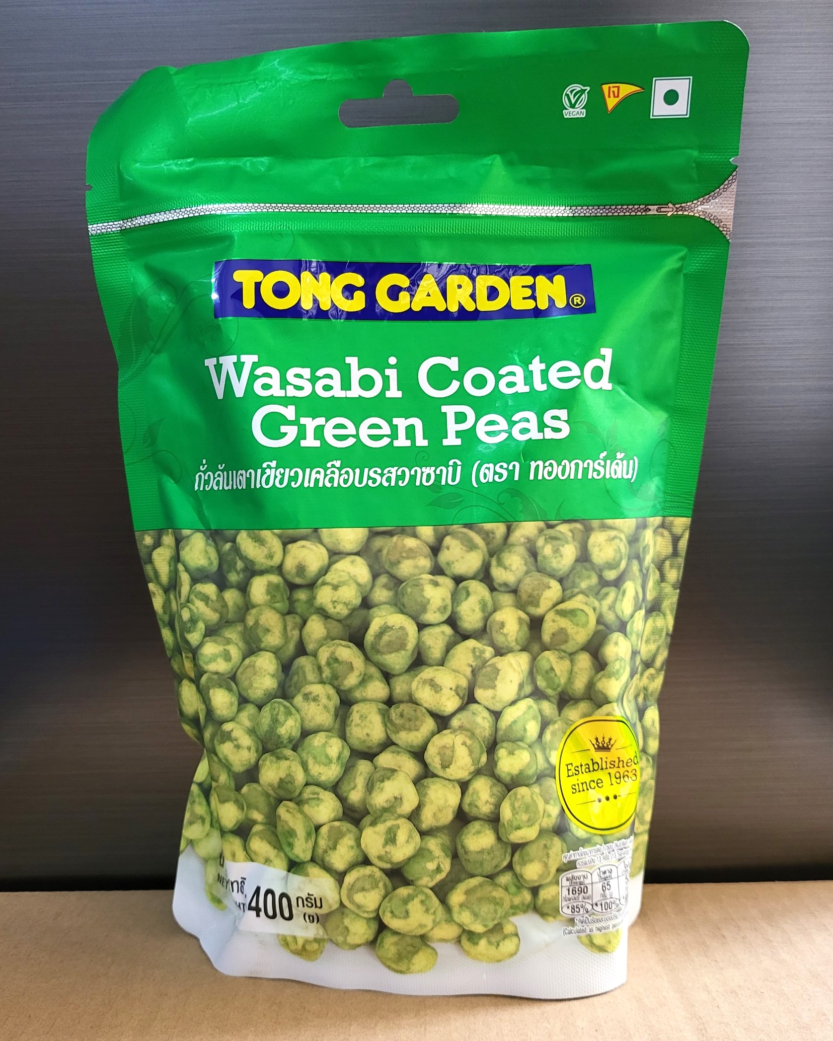 Tong garden - túi lớn wasabi 400g - đậu hà lan tẩm mù tạt / thái lan / wasabi coated green peas