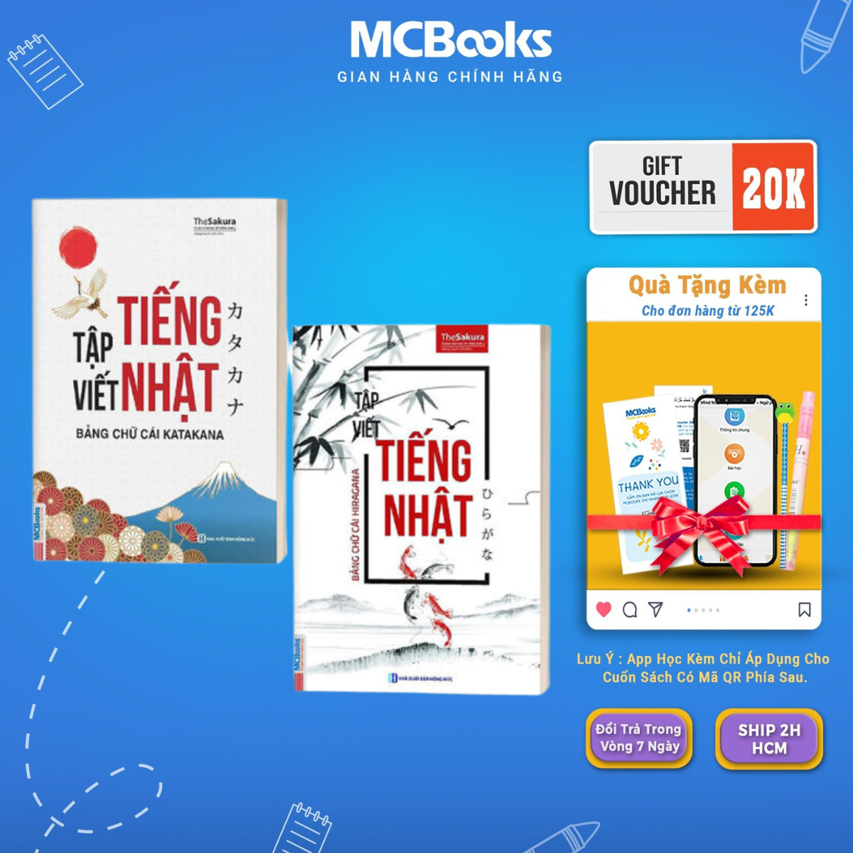 Book-Japanese writing combo: Katakana alphabet-hiragana alphabet-McBooks