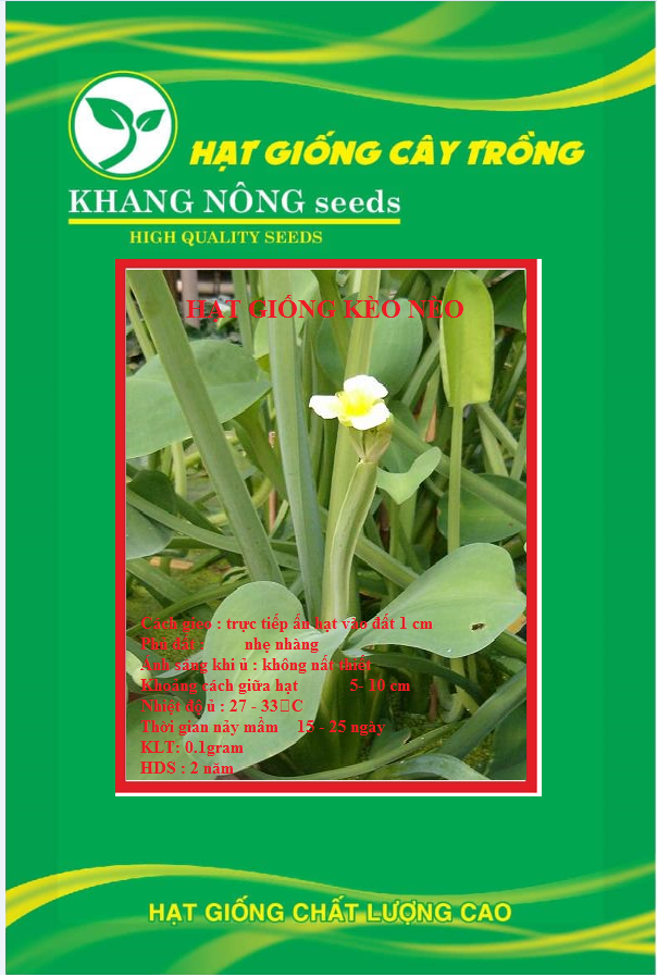 Hạt giống kèo nèo - Gói 0.1gram