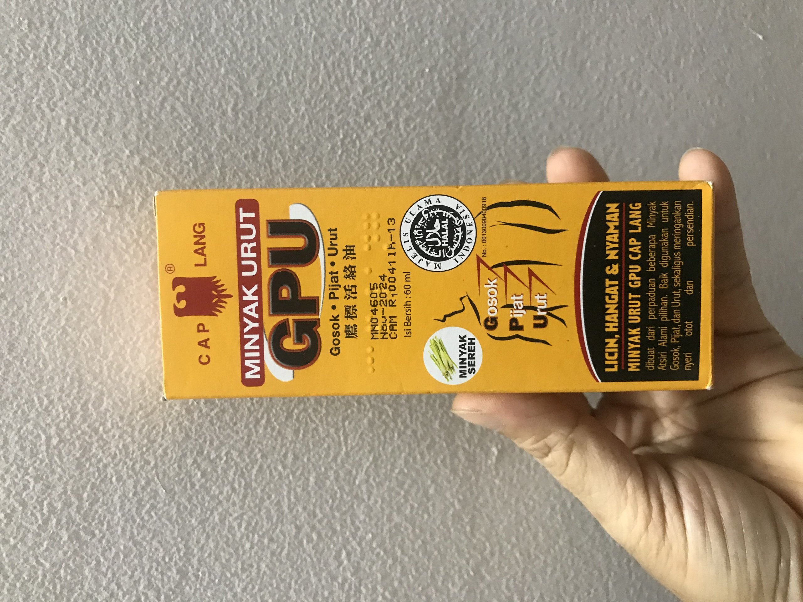 Gpu Massage Oil Liniment Oil 60ml