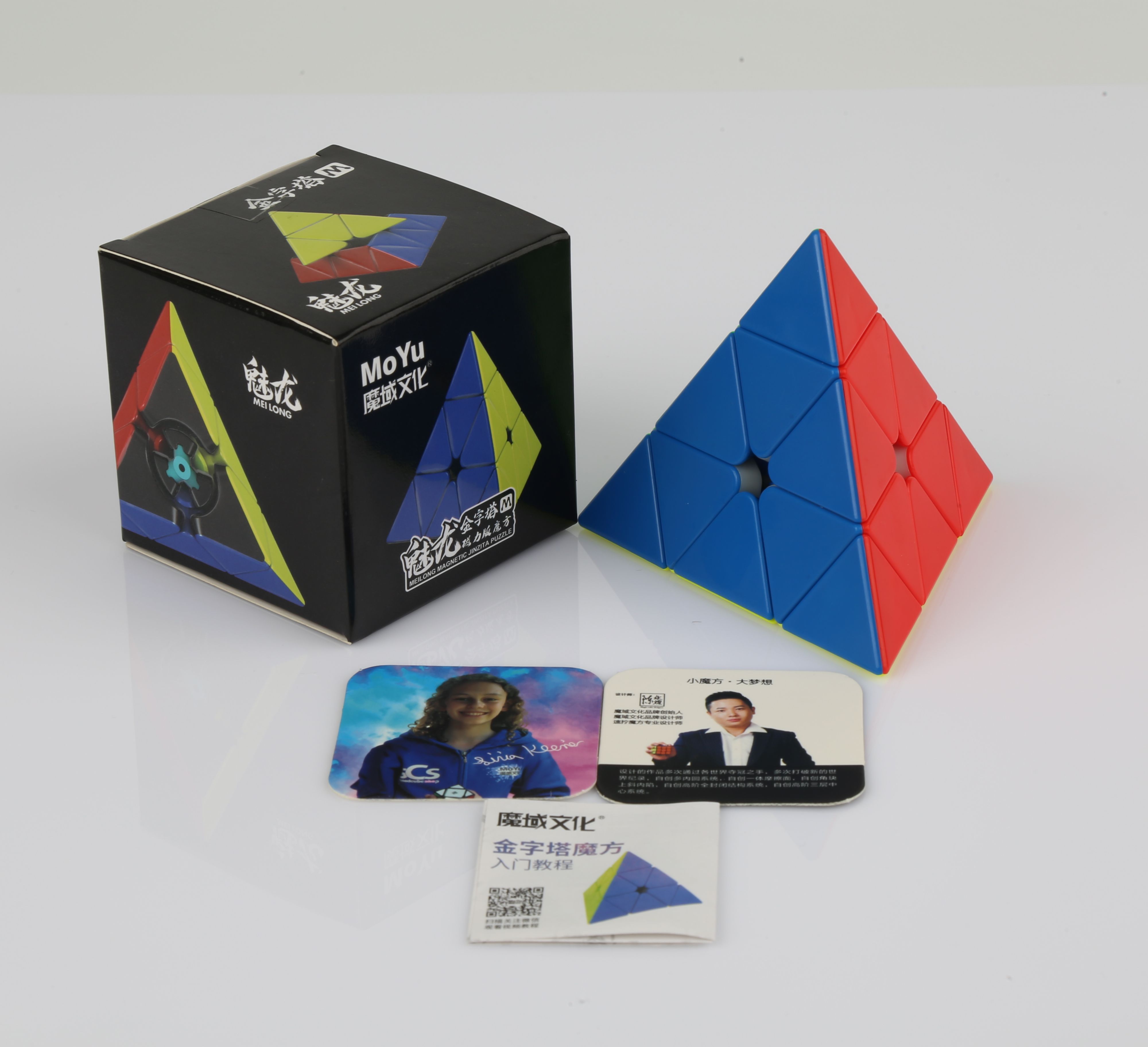 Rubik's Cube variant pyramid Meilong Pyraminx stickerless m stickerless-Rubik variations triangle Đồ brain teaser