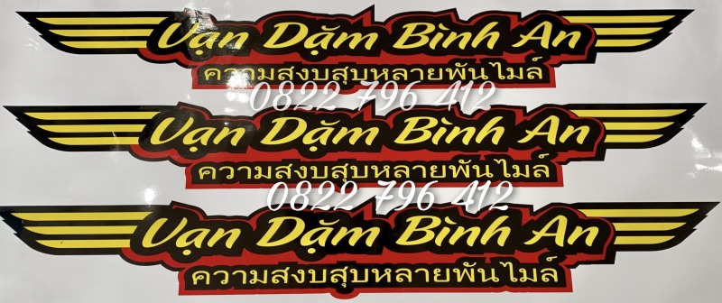 Tem vạn dặm bình an, chữ thái dán đầu xe tải, xe đầu kéo