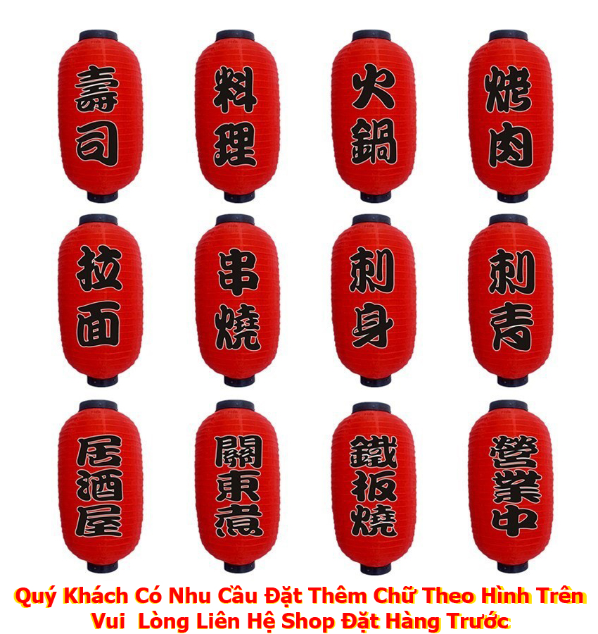 [HCM]Bộ 2 Lồng Đèn Nhật Bản Kèm Chữ