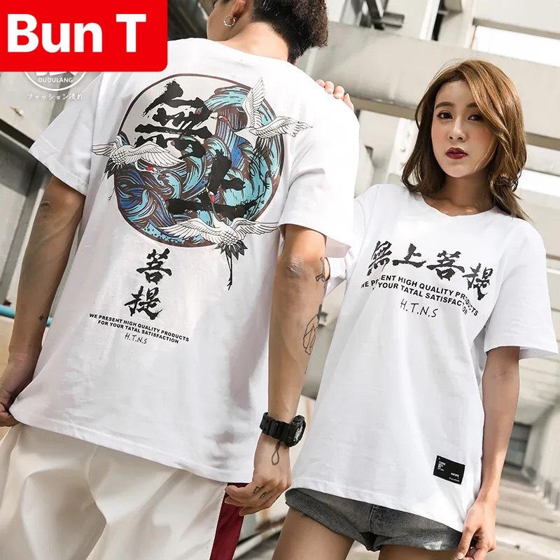 ÁO THUN NAM NỮ CON HẠC PHOM FORM RỘNG TAY LỠ HÀN QUỐC MẠNH MẼ SÀNH ĐIỆU VẢI DÀY MIN - TRANG BUN FASHION