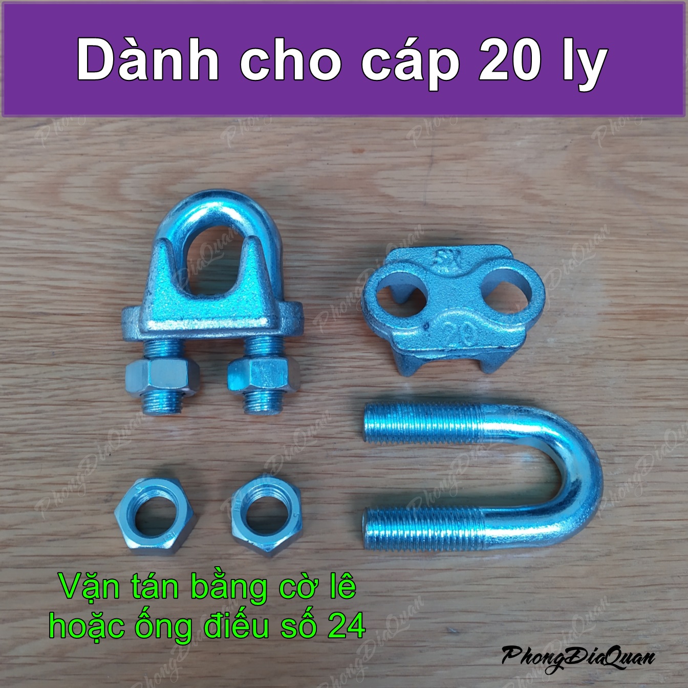 Ốc siết cáp Khóa cáp Cóc kẹp cáp