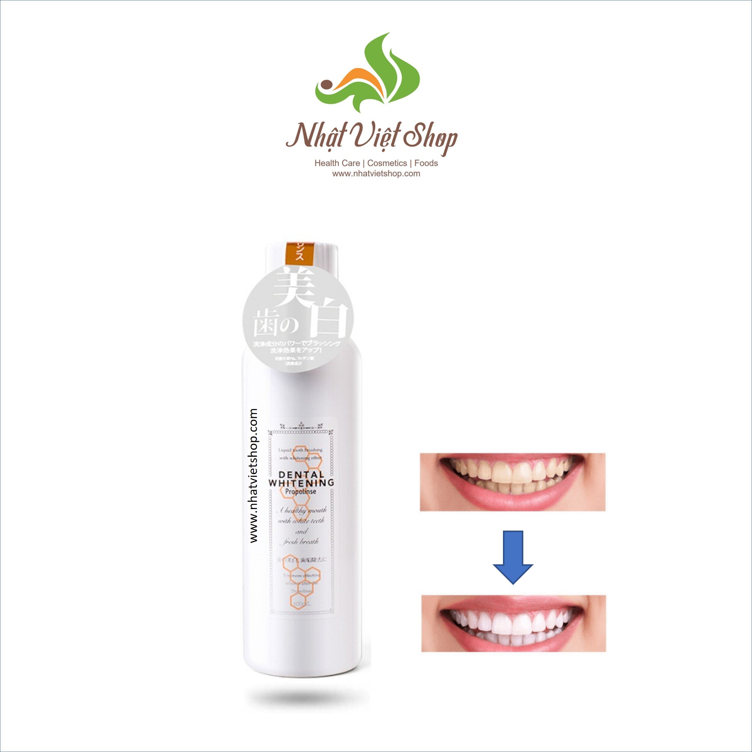 Nước xúc miệng Nhật Bản Propolinse 600ml