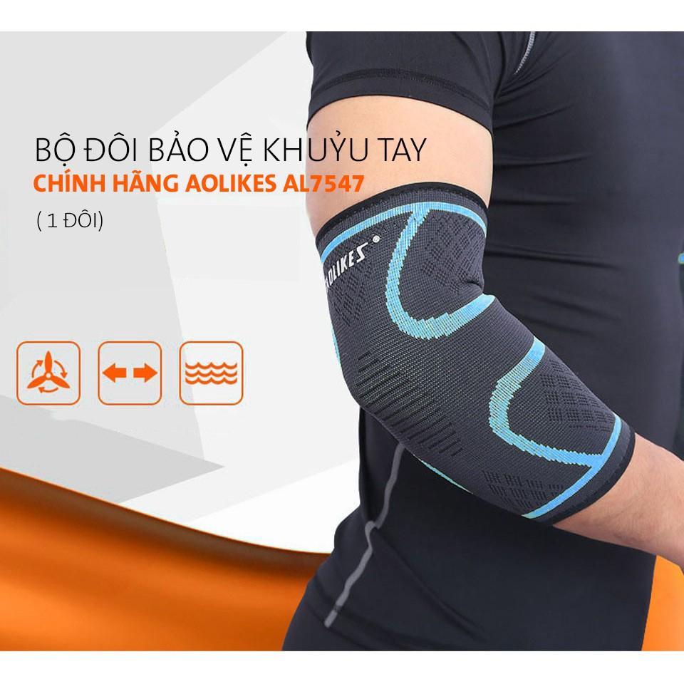 [HCM]Băng Bảo Vệ Khủy Tay Aolikes 1 Đôi