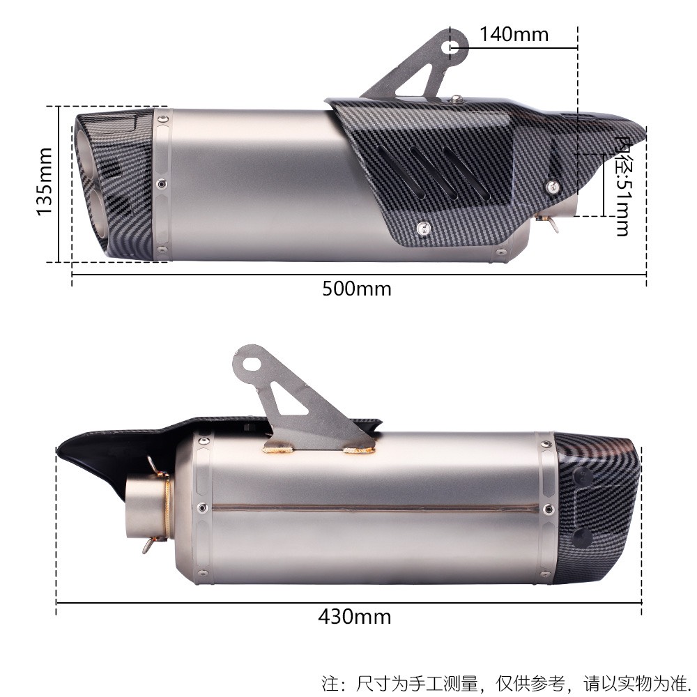 Pô Aka Thể thao 2 nòng Nhập Miệng 51mm