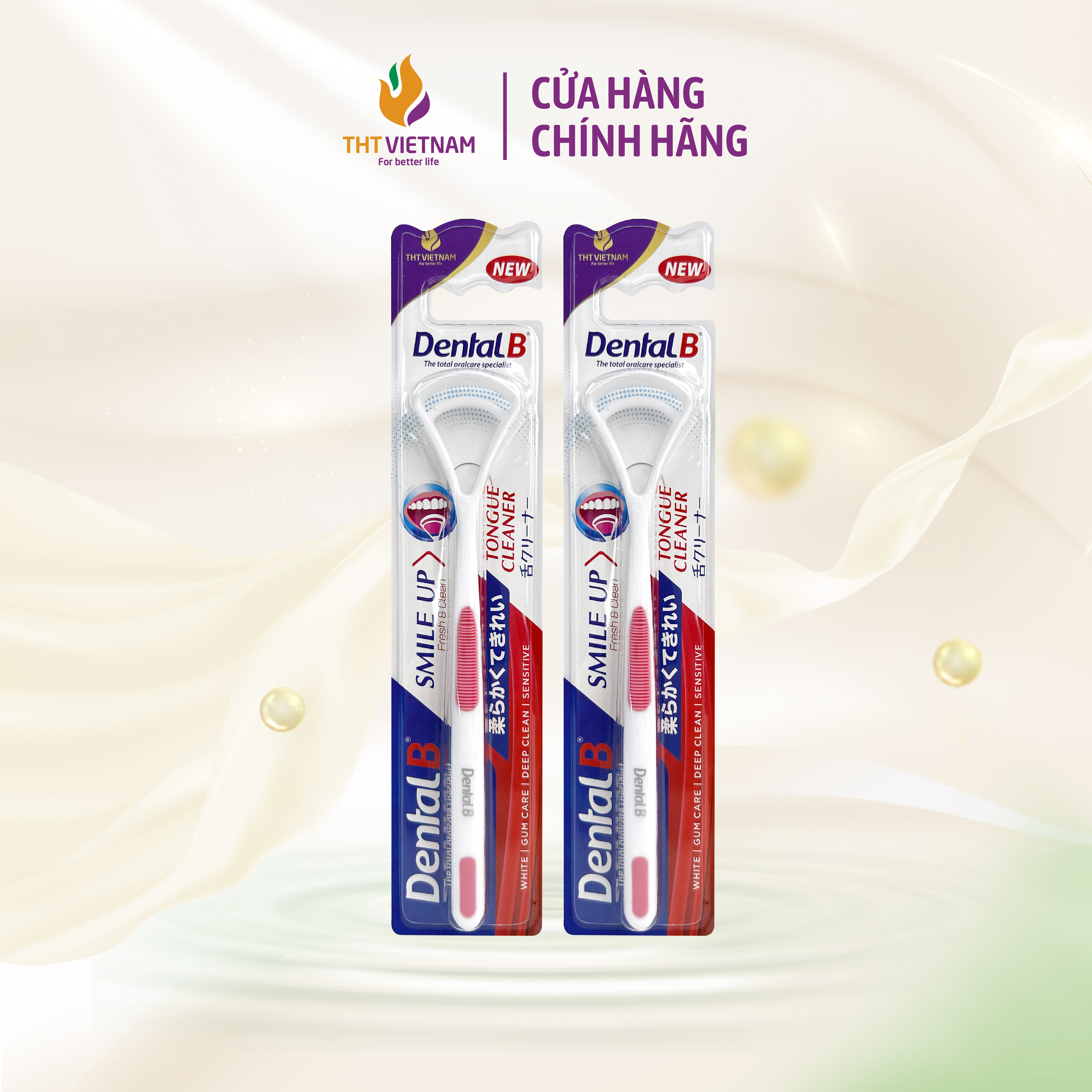 Dụng cụ Vệ sinh Lưỡi Dental B Smile Up