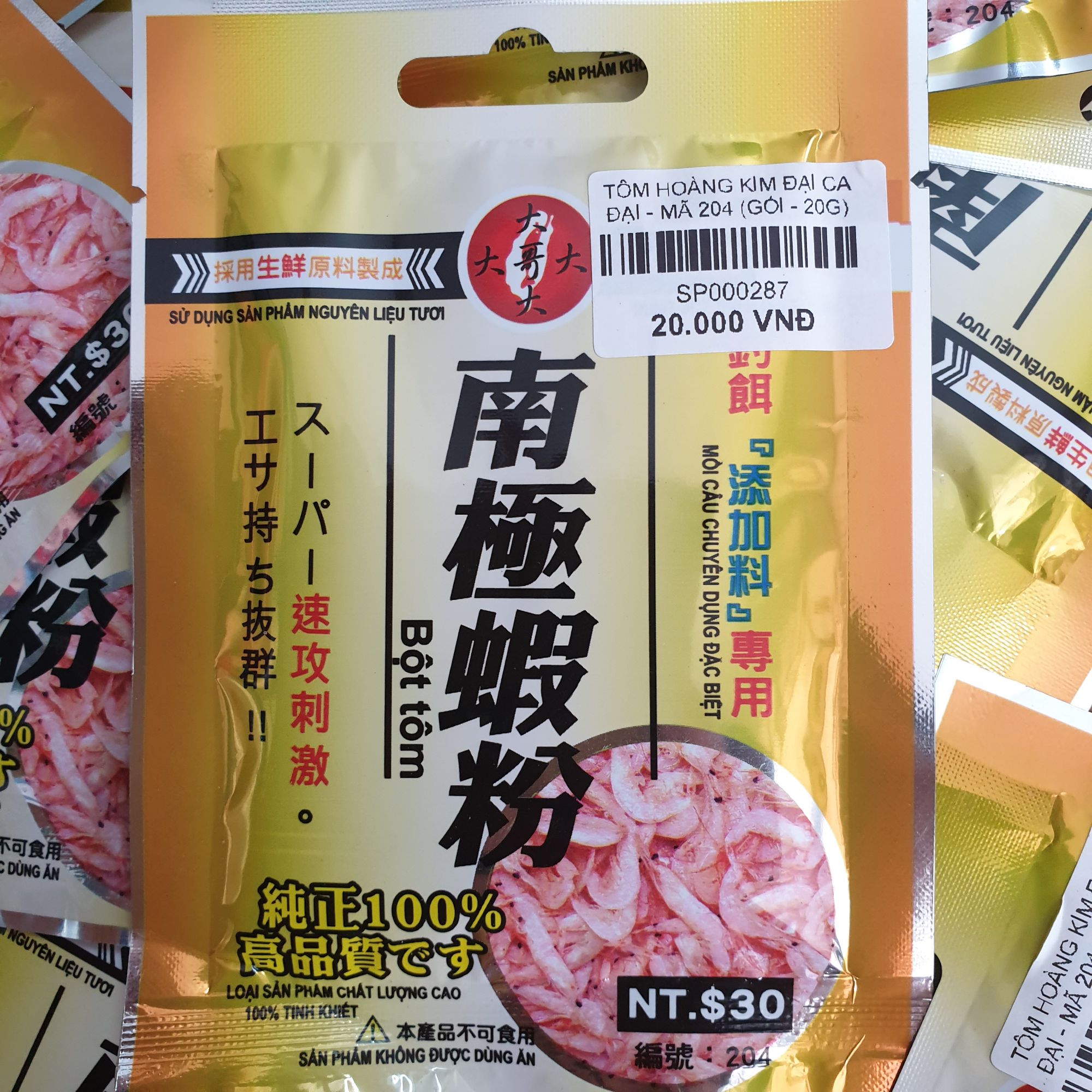 [HCM] Combo 2 gói BỘT TÔM HOÀNG KIM ĐẠI CA ĐẠI mã 204 ( 20gram )