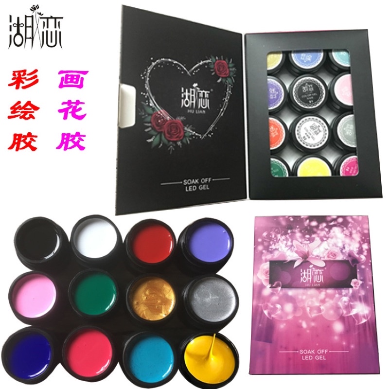 Gel vẽ 12 màu