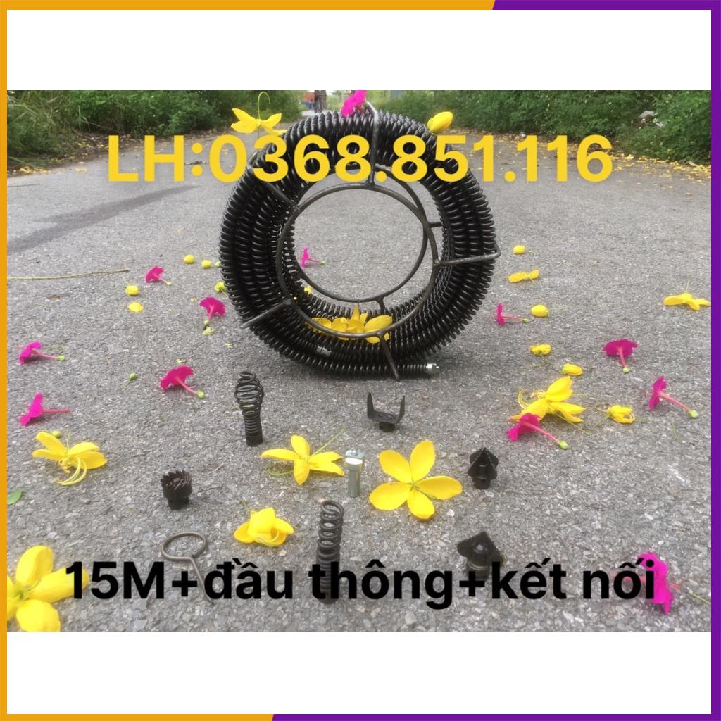 Dây thông tắc dùng cho máy khoan dài 15M ( 15M + 6 đầu thông + kết nối máy khoan....)