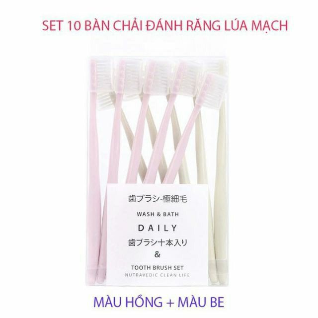 Sét 10 bàn chải đánh răng lúa mạch xuất Nhật cao cấp