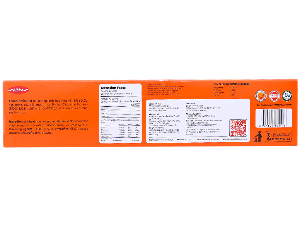 BÁNH QUY CHOCO CHIP HẠT ĐIỀU HỘP 144GR - 02478