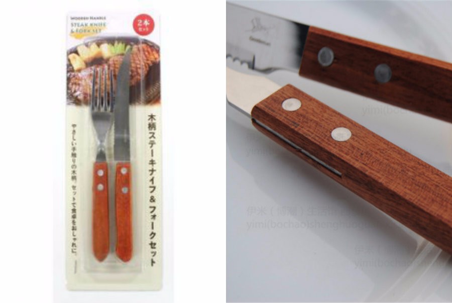 SET 2 DAO NĨA INOX CÁN GỖ