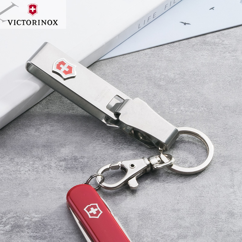 Móc đa năng Victorinox 4.1858