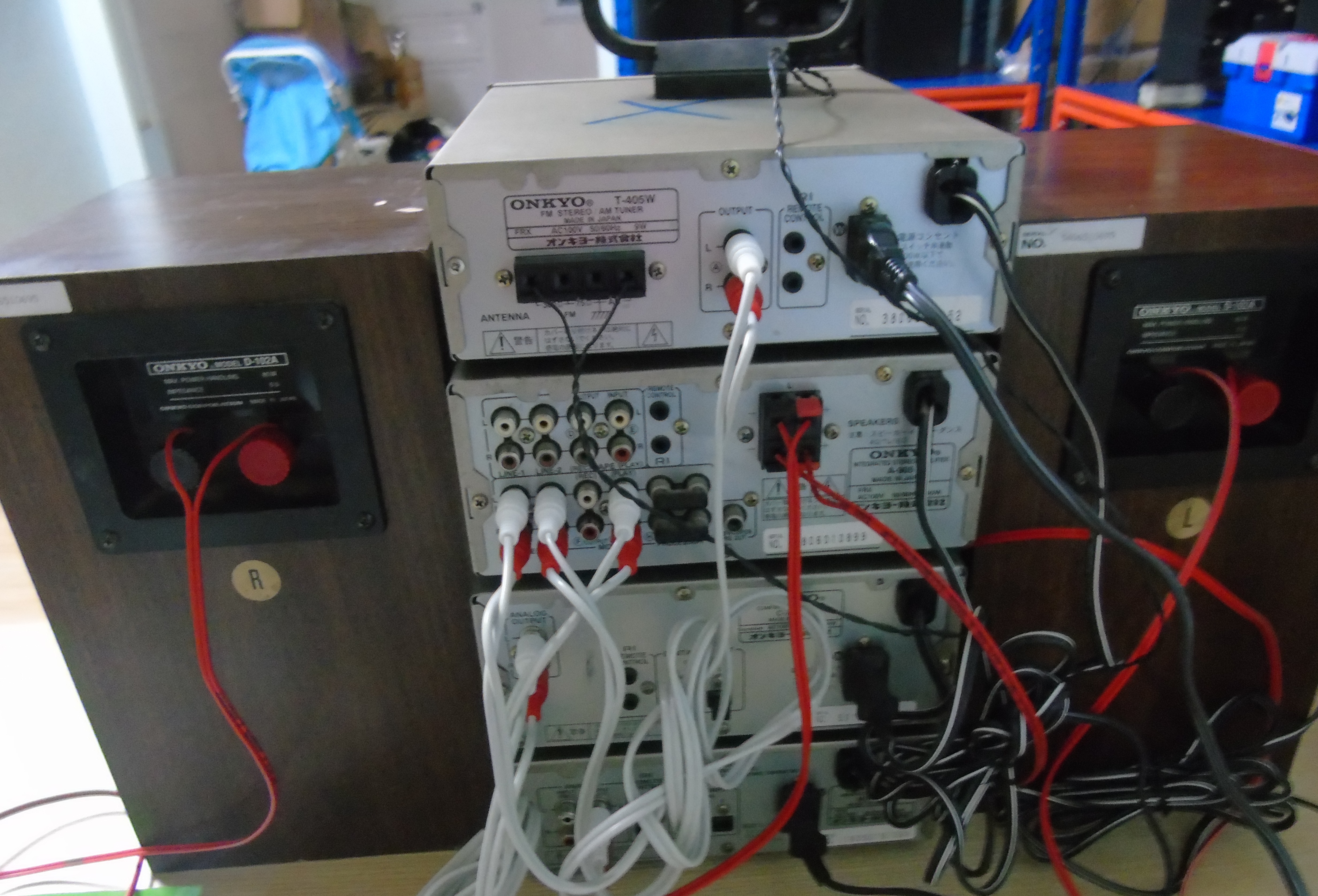 Dàn âm thanh Onkyo A905