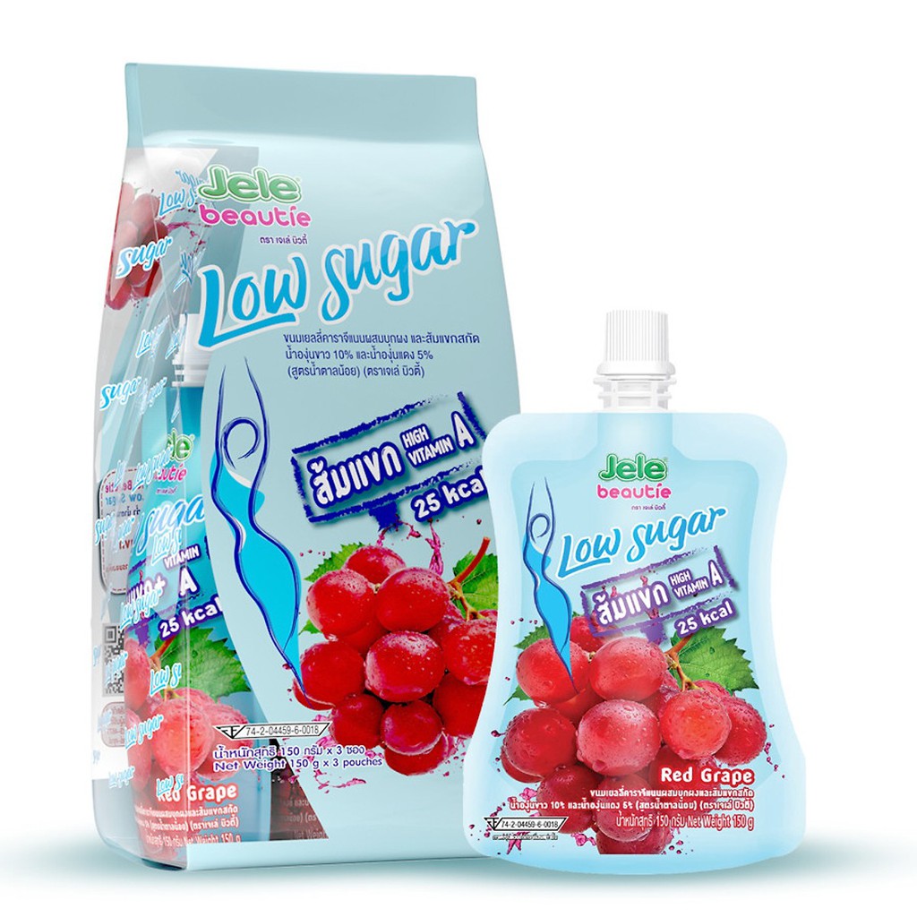 [Quà Tết 2022] [CHÍNH HÃNG] Combo 3 Nước trái cây ít đường có thạch Jele Beautie Low Sugar - hương Nho Vitamin A (150g x 3 gói)