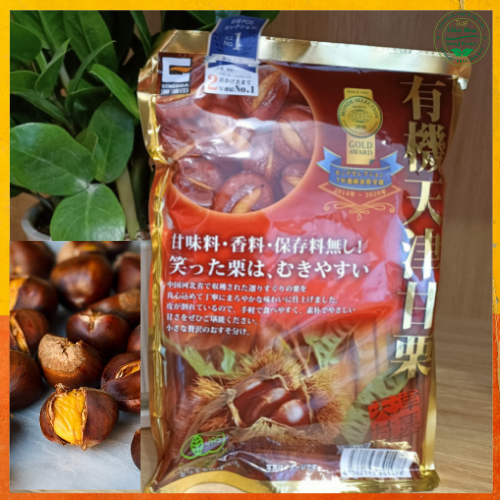 [hsd 2024] Hạt dẻ hấp cao cấp Nhật 260gr