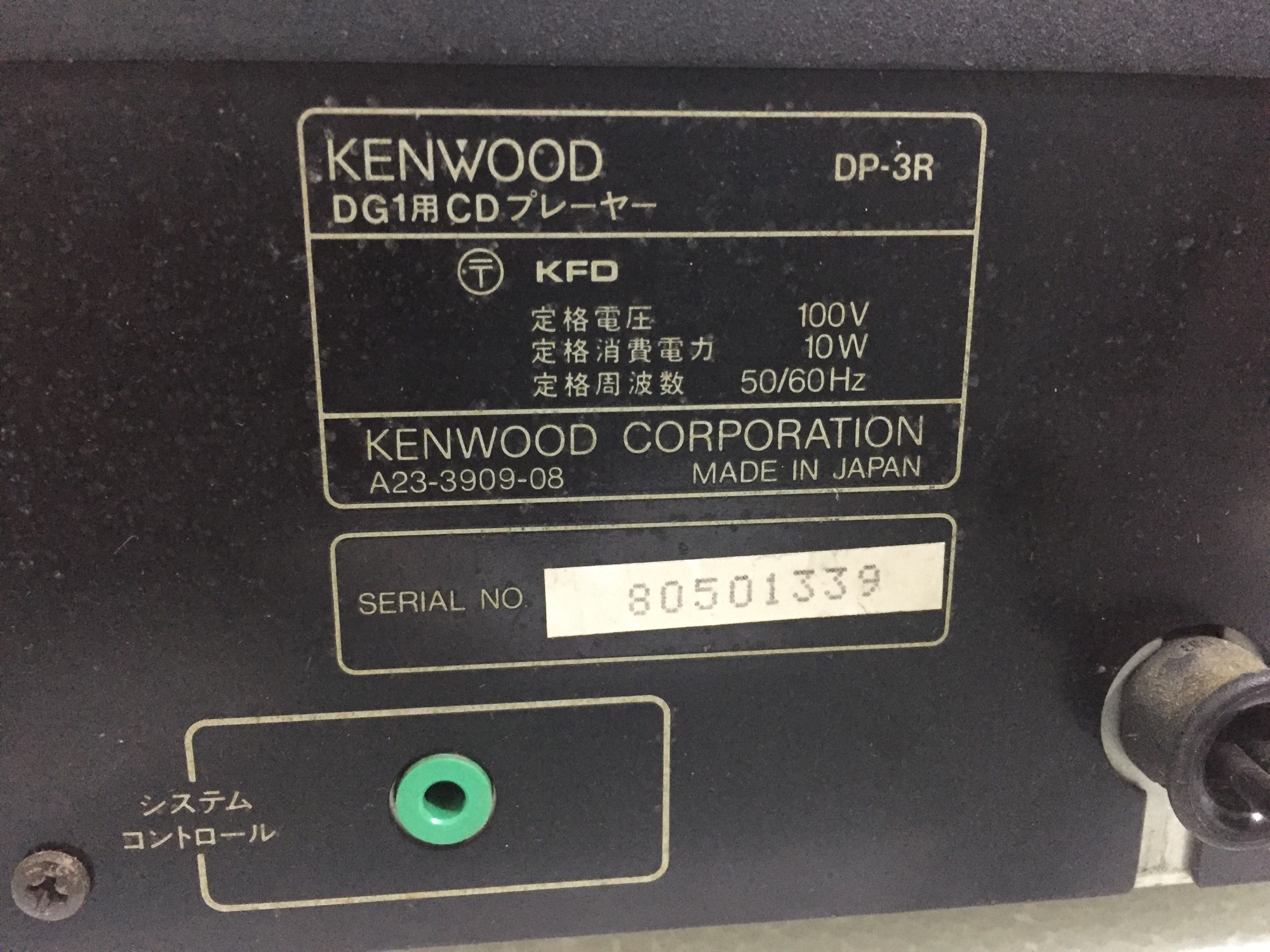 Đầu đĩa cd kenwood