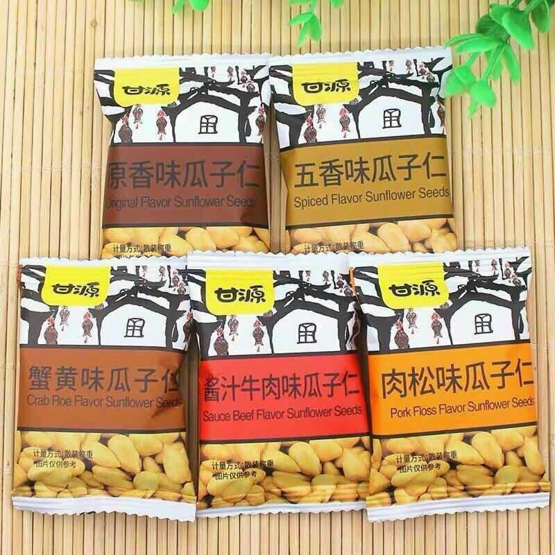 COMBO 500G HẠT HƯỚNG DƯƠNG TẨM VỊ