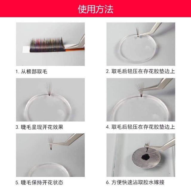 Đế Silicon Tạo Fan Mi Thần Thánh