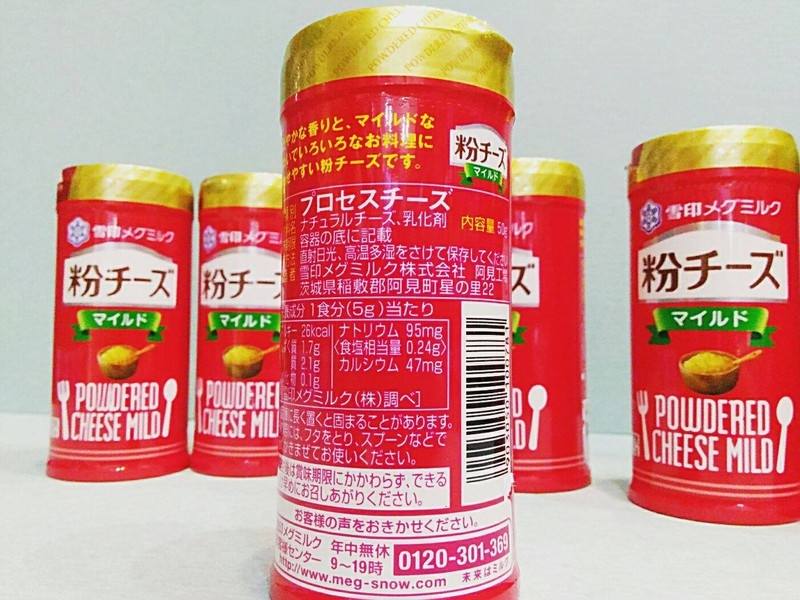 BỘT PHÔ MAI RẮC MEG