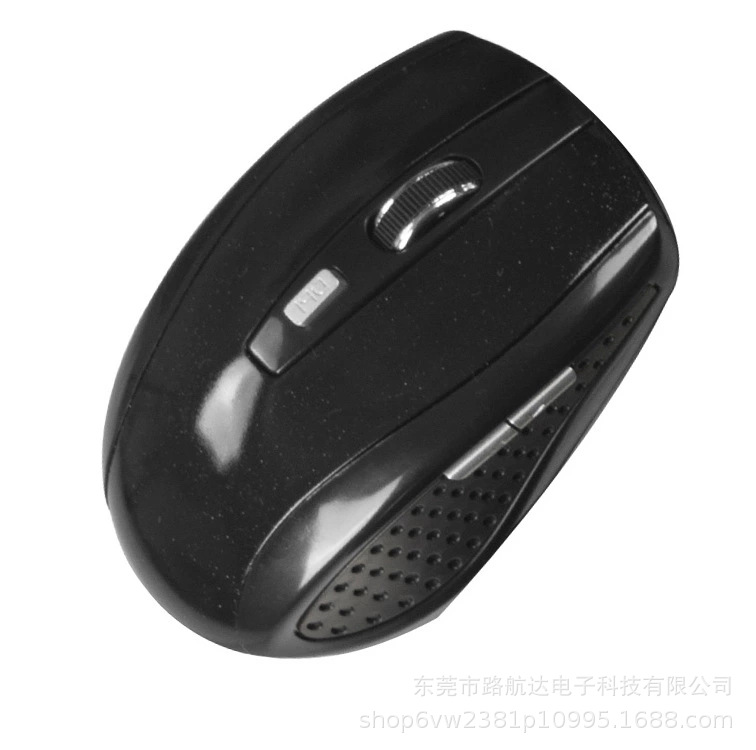 Chuột không dây 2.4G