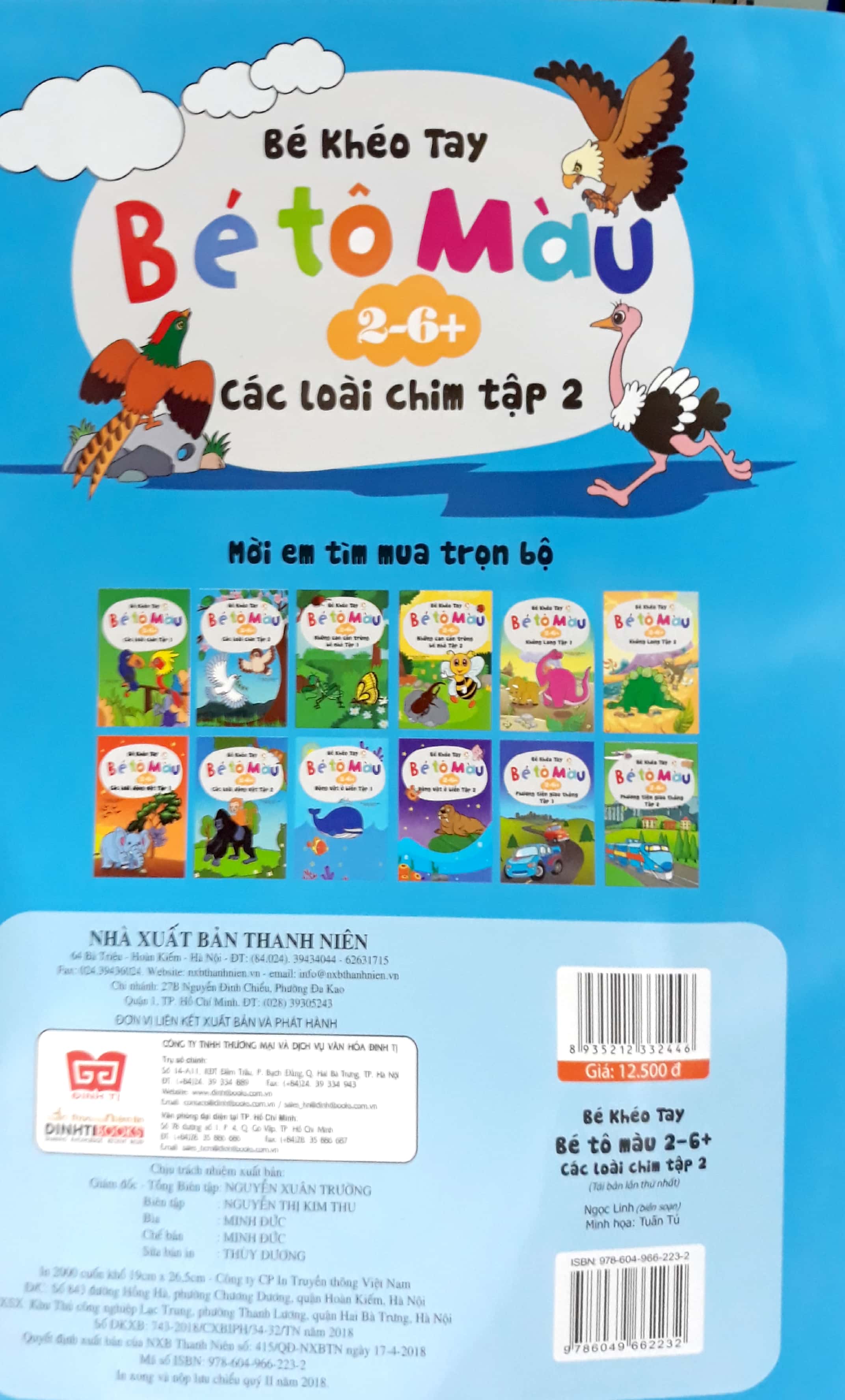 Fahasa - Bé Tô Màu (2-6+) - Các Loài Chim - Tập 2 (Tái Bản 2017)