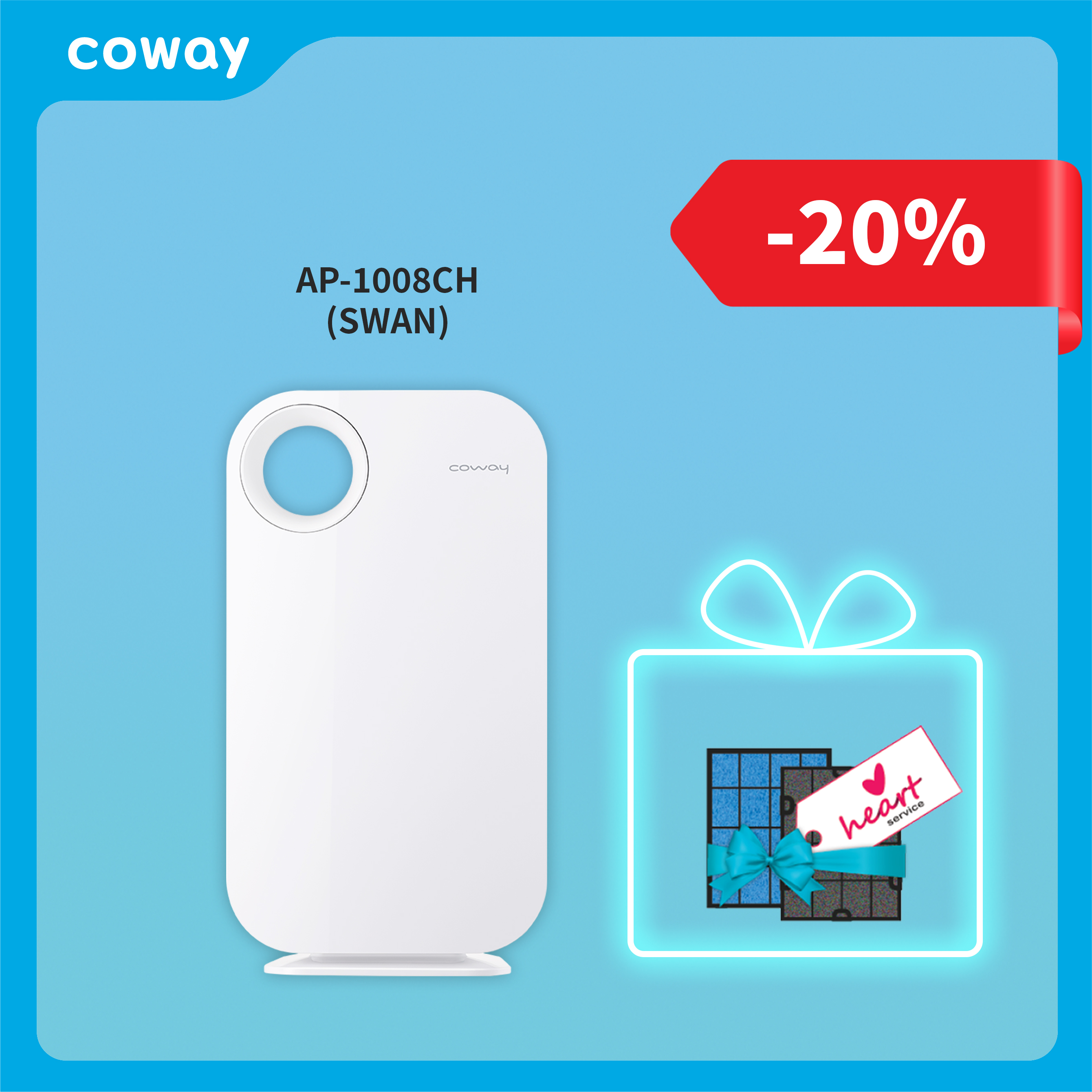 Máy lọc không khí Coway COWBOY (AP-1008DH)