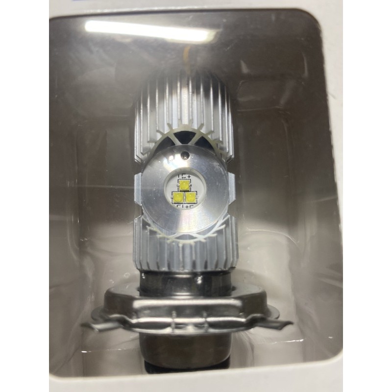 [FREESHIP] Đèn Pha LED SHILAN Lắp Xe Máy Đủ Chân M5 H4