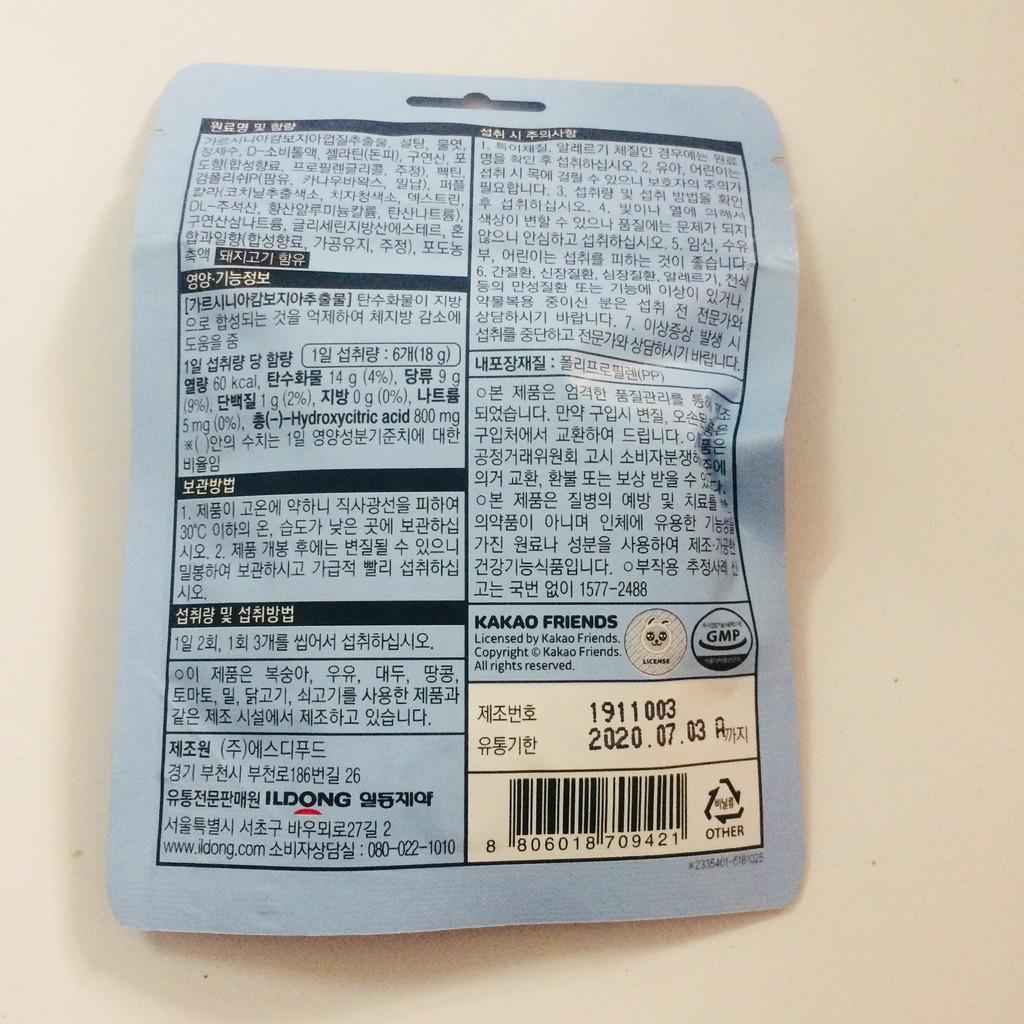 [HCM]COMBO 5 GÓI KẸO GIẢM CÂN HÀN QUỐC SIÊU RẺ