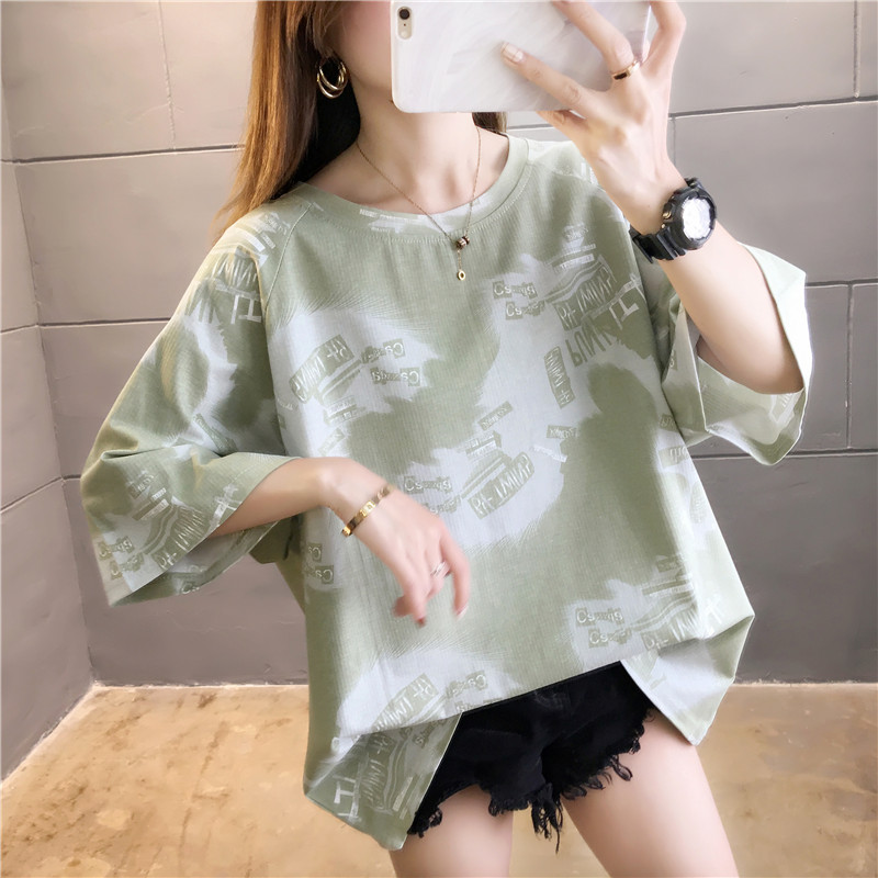 Áo thun nữ form rộng