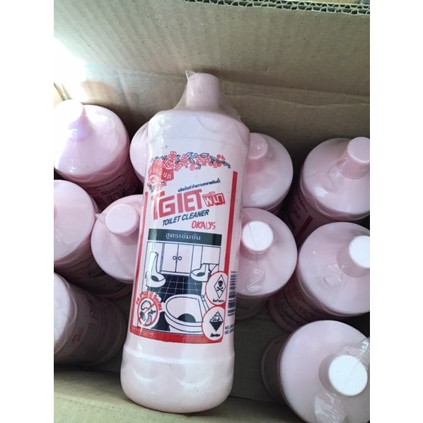 Chai tẩy toilet - tẩy bồn cầu okay Thái Lan 960ml