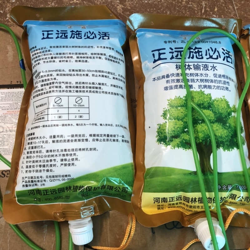 dịch truyền phục hồi cây suy yếu 1lít