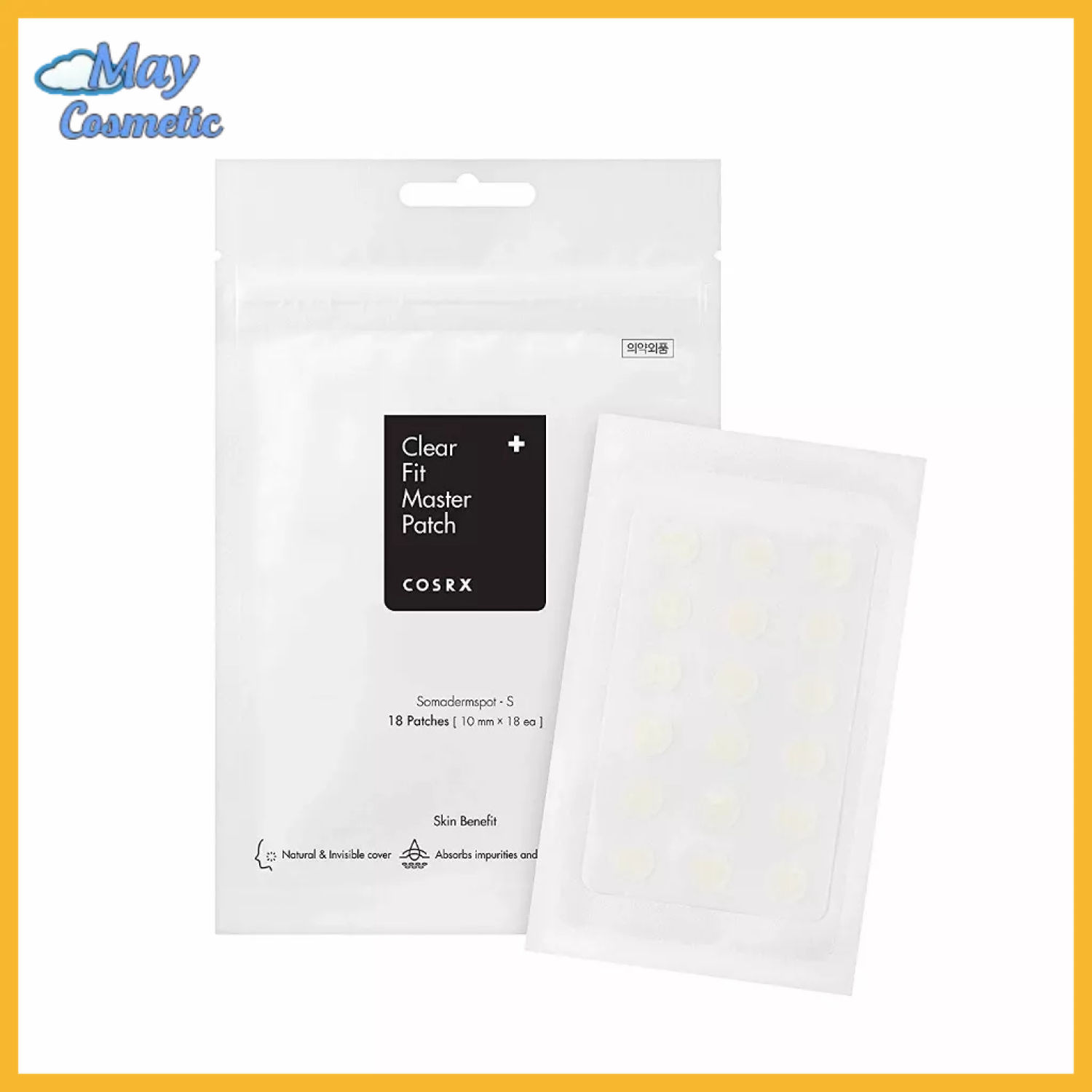 CosRX [original] pimple suction sticker acne extractor suction super effective acne (fit) pimple master patch