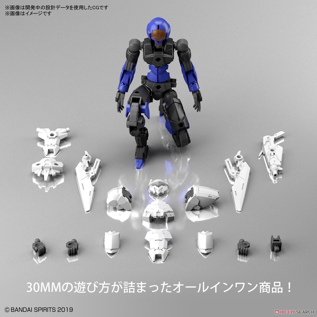 30MM EXM-A9n Spinatio Ninja Type Bandai Mô hình nhựa lắp ráp