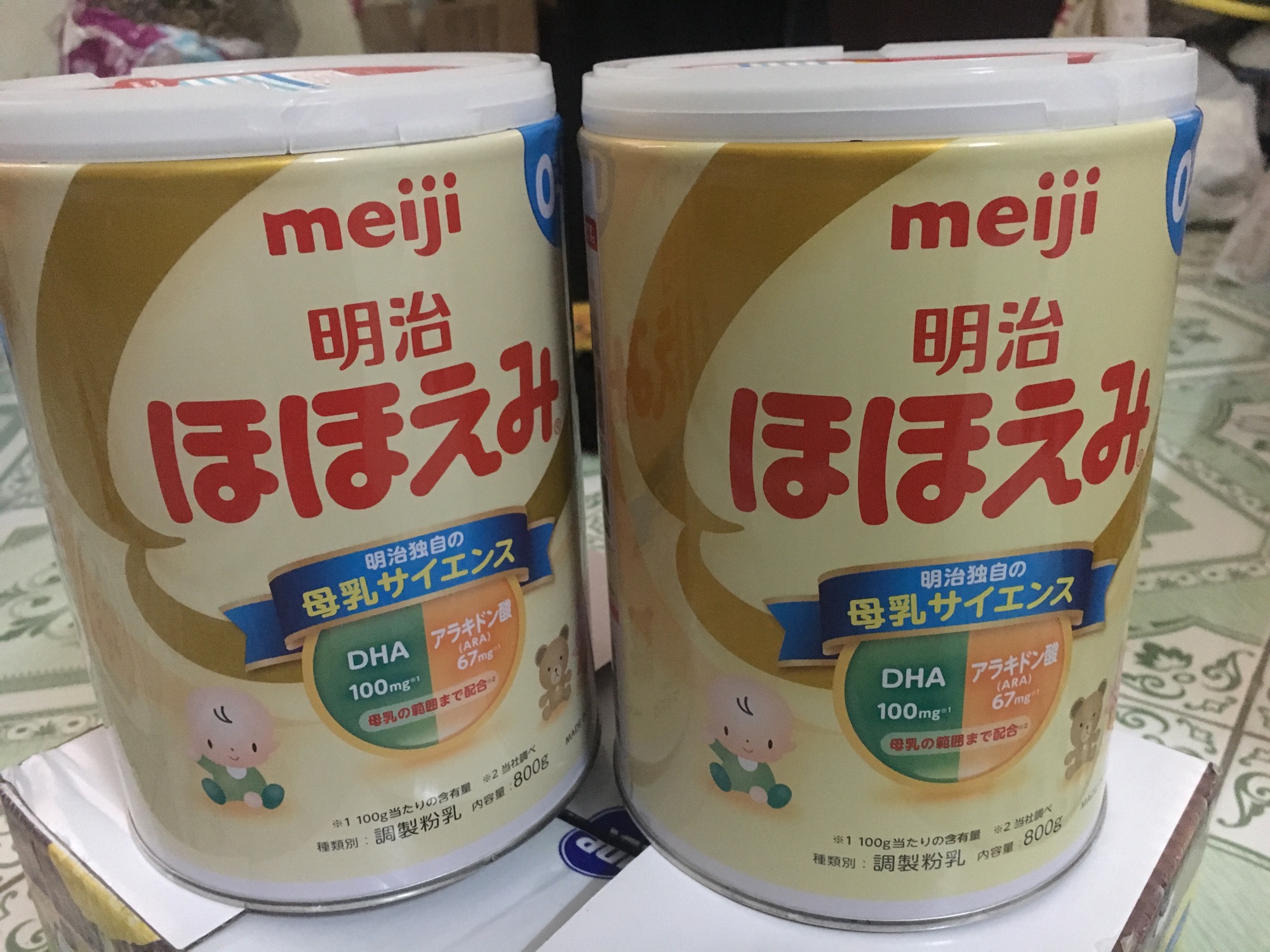 Sữa Meiji số 0-1 tuổi. Móp hộp