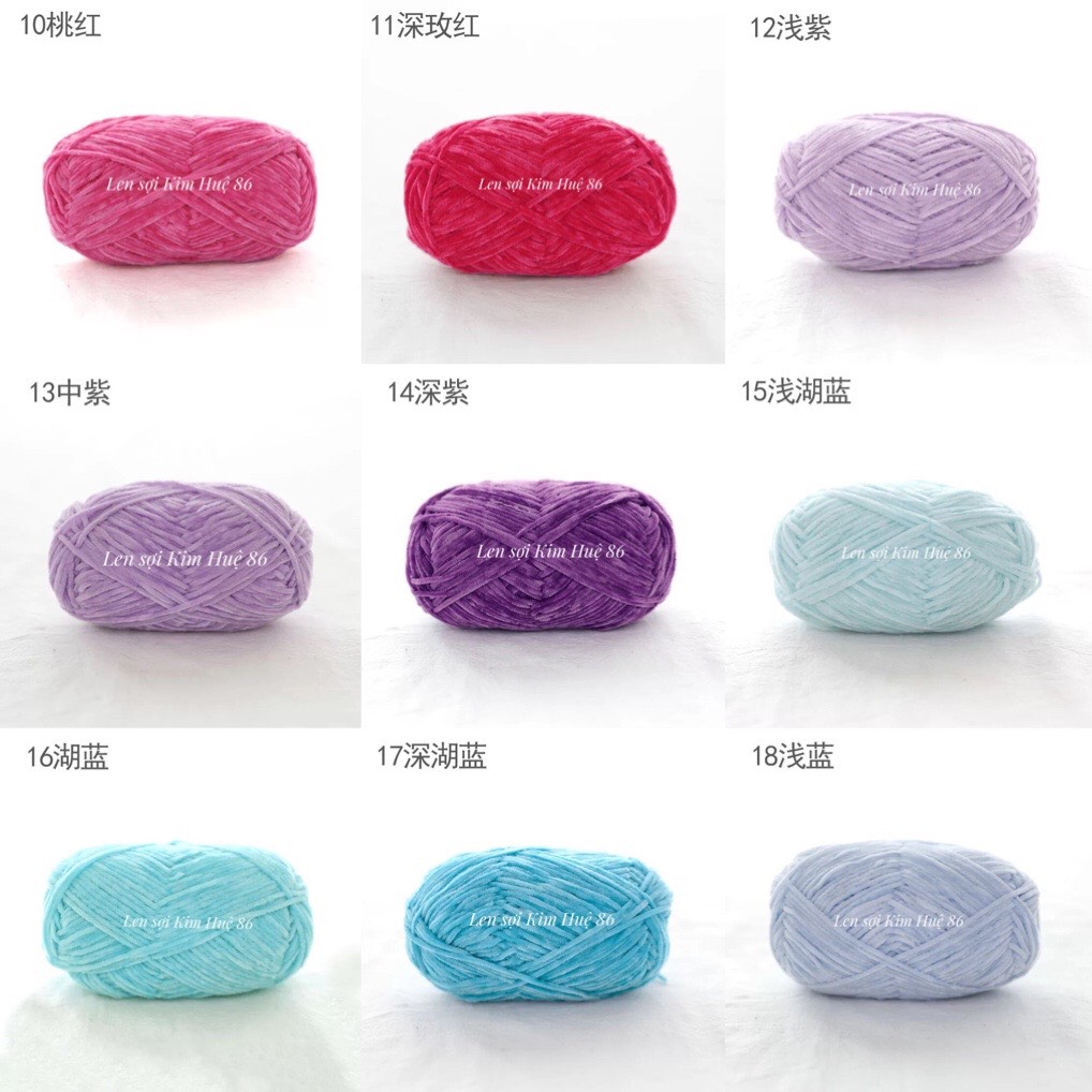 Len nhung 2mm cuộn 40g ( từ màu 01 đến màu 20)