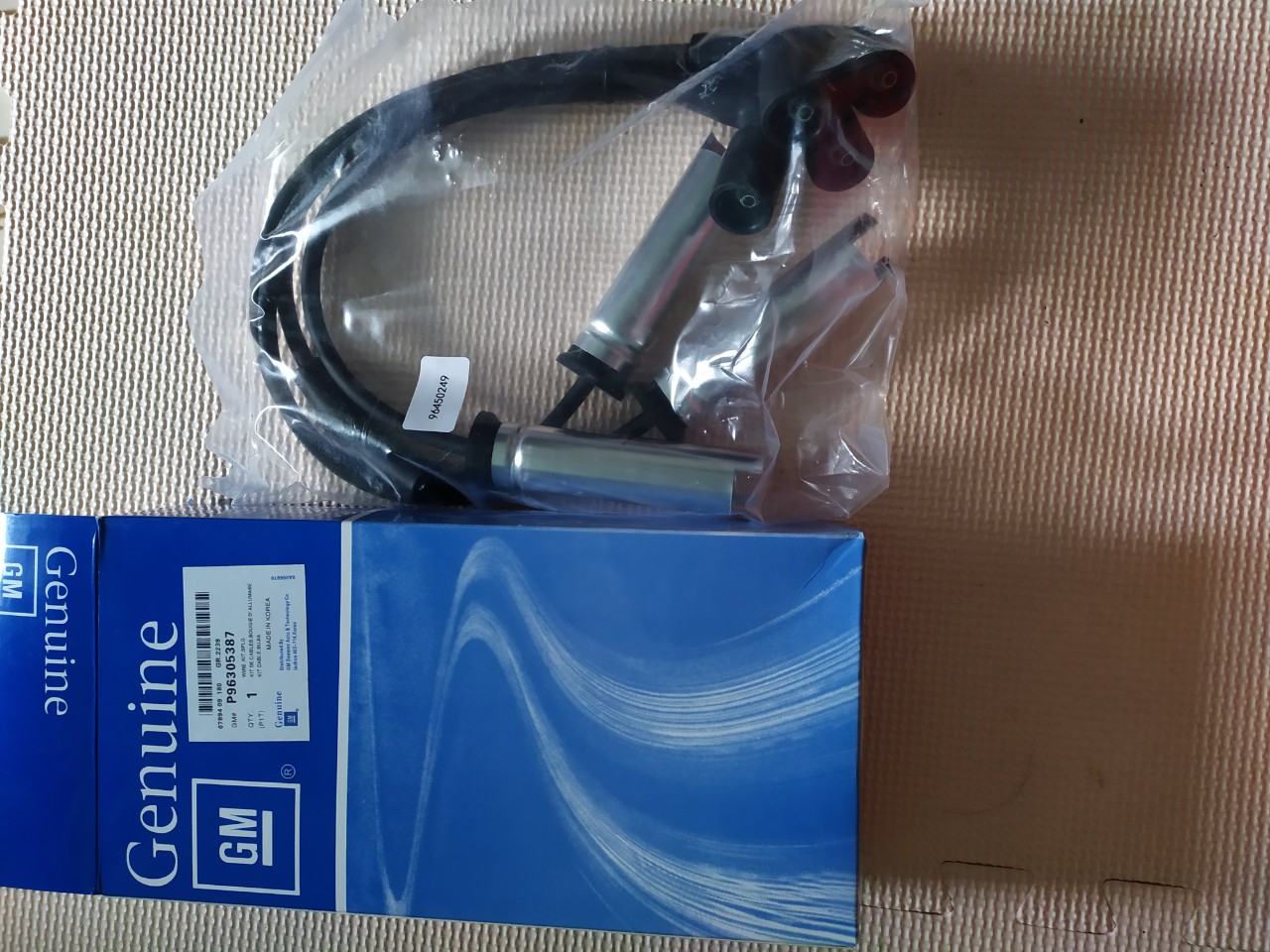 [HCM]DÂY PHIN XE LANOS