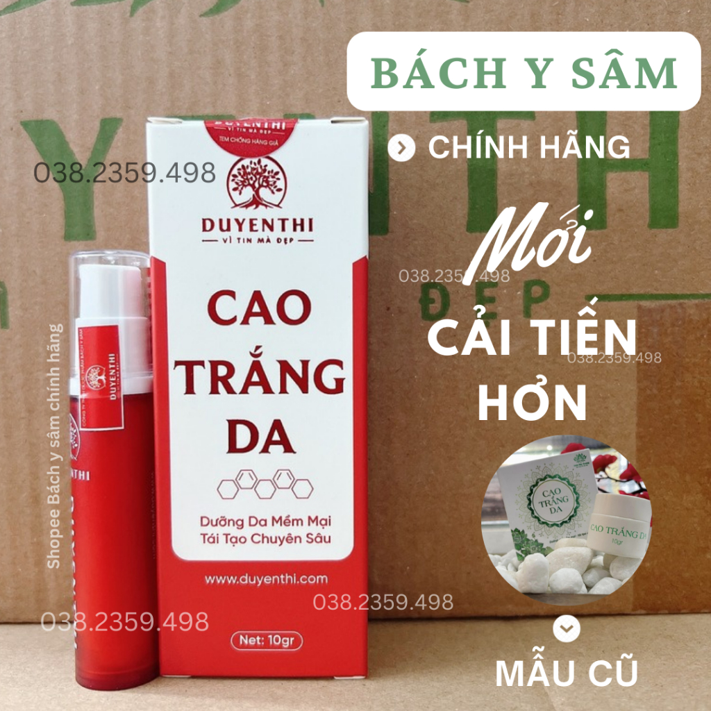 Cao Trắng Bách Y Sâm TRẮNG DA TỨC THÌ lọ 10gr (Cao Trắng Da Bạch Linh Mẫu Mới)
