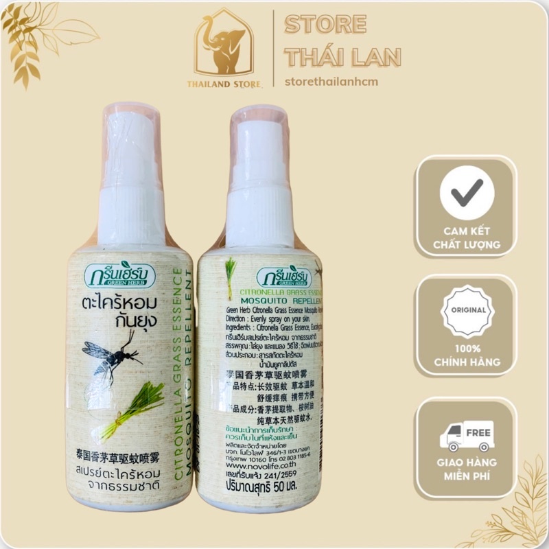 [CHÍNH HÃNG] Chai Xịt Chống Muỗi GreenHerb Thái Lan 50ml