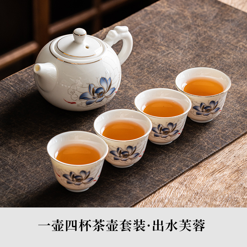 ● bộ ấm chén pha trà bằng sứ cảnh đức trấn, sứ trắng thanh khiết thấu quang họa tiết đẹp mắt