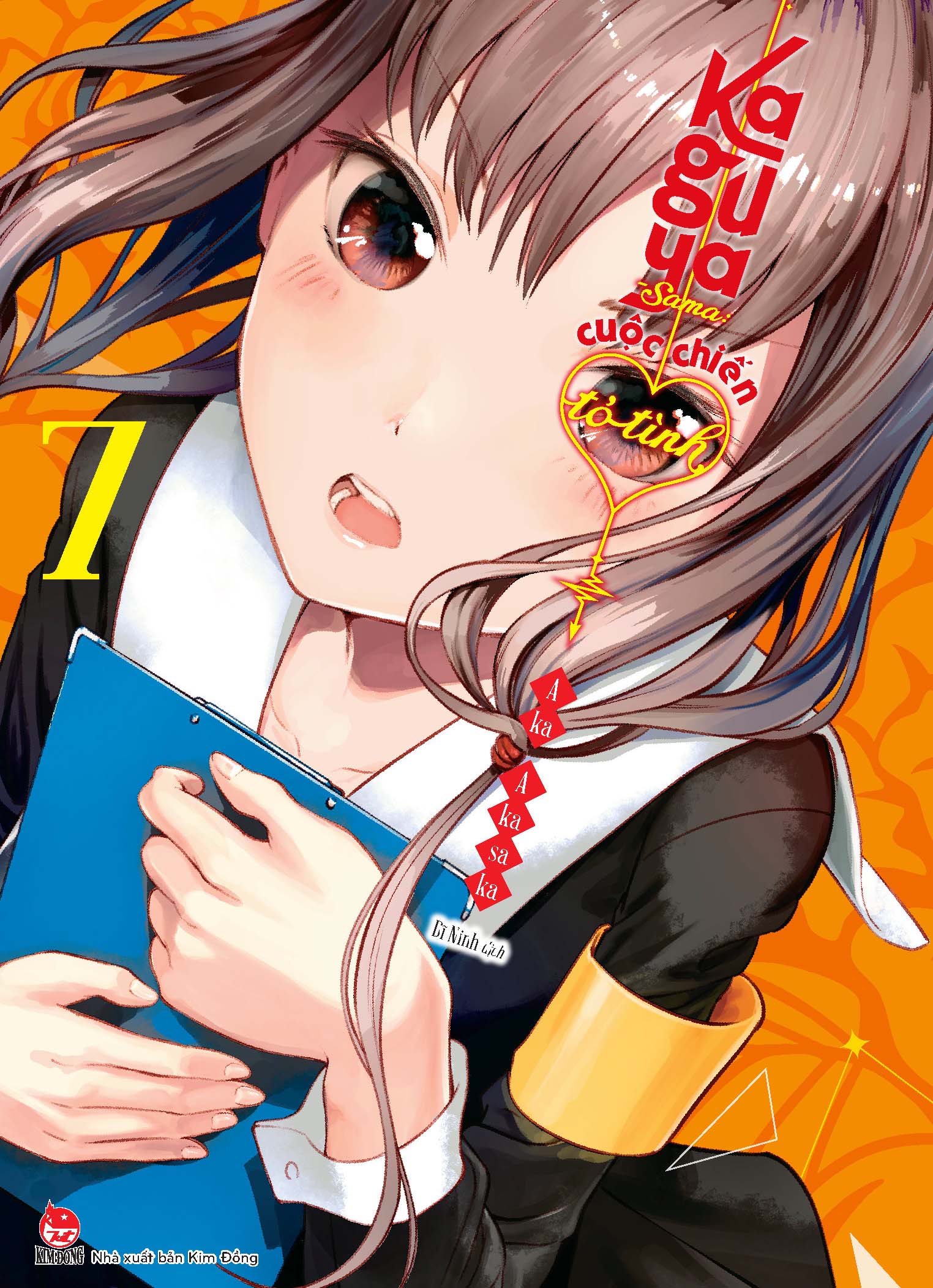 Kaguya-Sama - Cuộc chiến tỏ tình - Tập 7