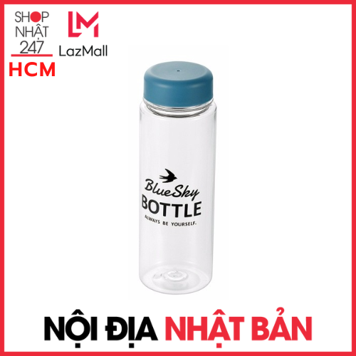 Bình uống nước có nắp đậy 500ml nội địa Nhật Bản
